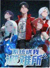 声线之外 音乐竞演综艺